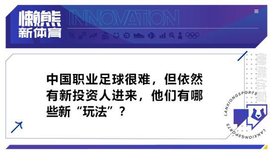 北京时间12月18日凌晨，利物浦将在英超第17轮比赛中主场对阵曼联。